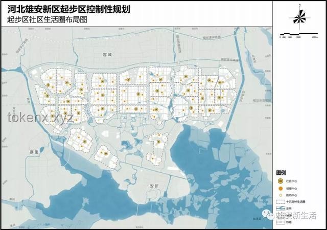 雄安新区：智汇创新，未来城市的跨界蓝图